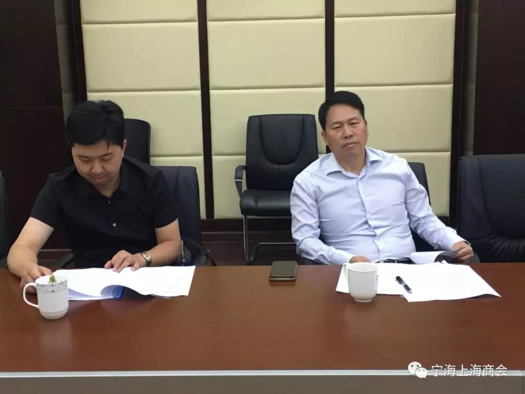 与时俱进 开拓创新二届四次会长议事会议召开 与时俱进 开拓创新二届四次会长议事会议召开