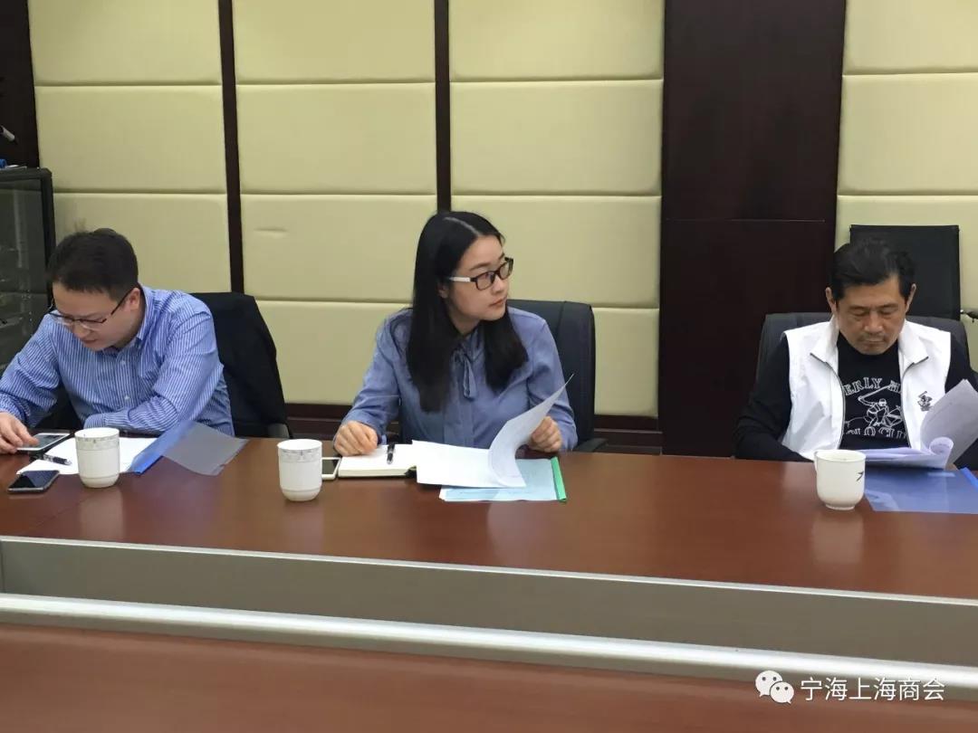 与时俱进 开拓创新二届四次会长议事会议召开 与时俱进 开拓创新二届四次会长议事会议召开